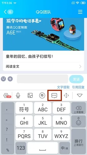 ΢�����뷨��Ѱ�
