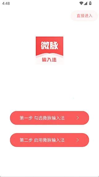 ΢�����뷨��Ѱ�