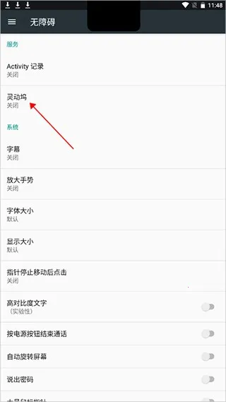 �鶯���ƽ�氲׿����