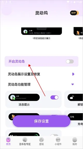�鶯���ƽ�氲׿����