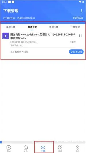 �������ж��޵кƿ�����