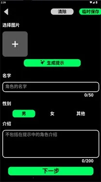 gooka�ϰ汾