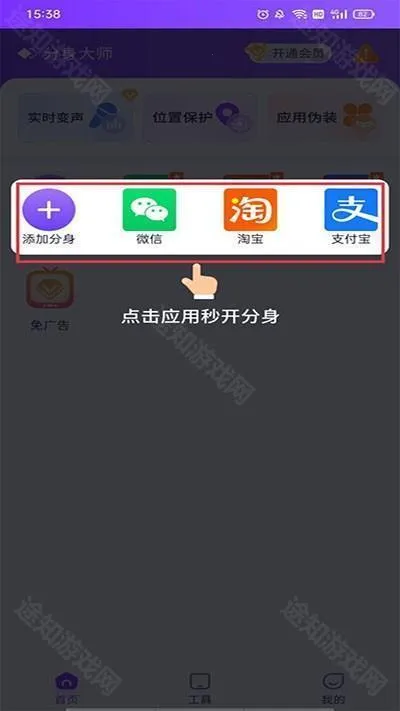 ������ʦ�ٷ��������