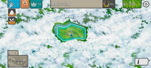 劫后公司破解版内置MOD下载 劫后公司破解版内置MOD下载