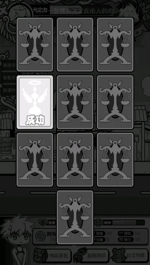 ��ʹģ�����ƽ�����ò˵�