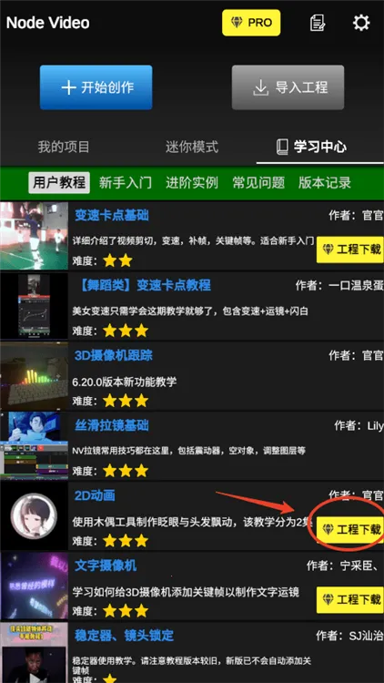 nodevideo�ƽ���������°汾
