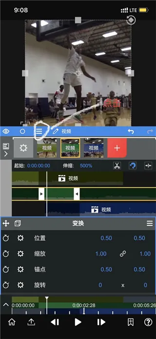 nodevideo�ƽ���������°汾