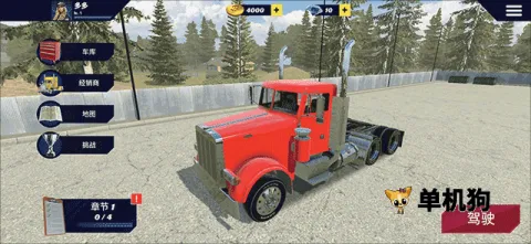 ��������ģ�����ƽ��