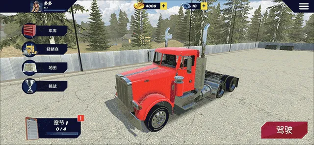 ��������ģ�����ƽ��