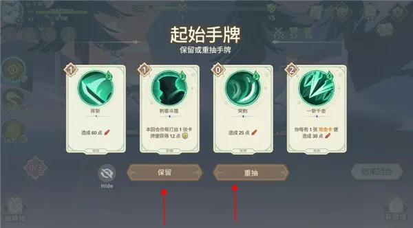 远古众神破解版 远古众神破解版