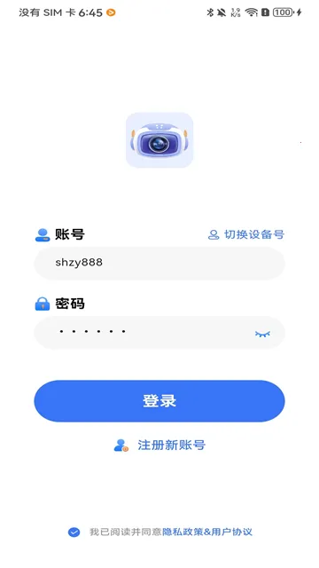 Z-IOT CAM(��������ͷ����)