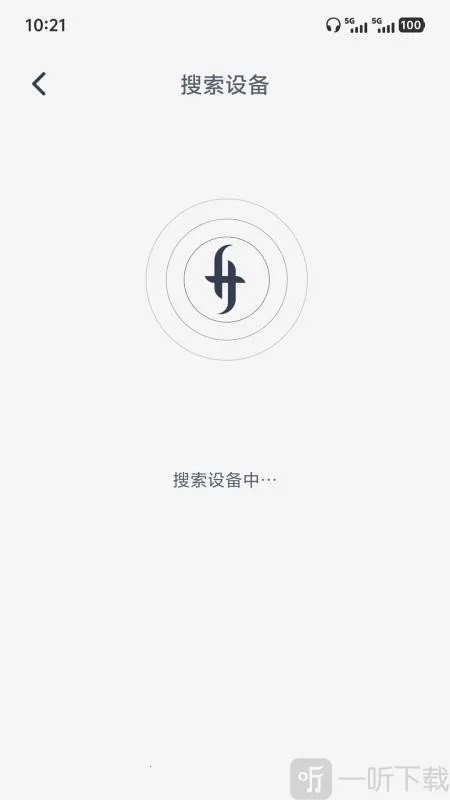 SIMGOT Control2026�ٷ����°汾