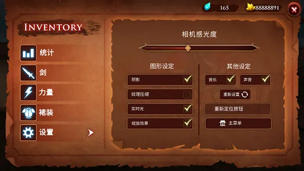 ������ʿ¡���ò˵�����