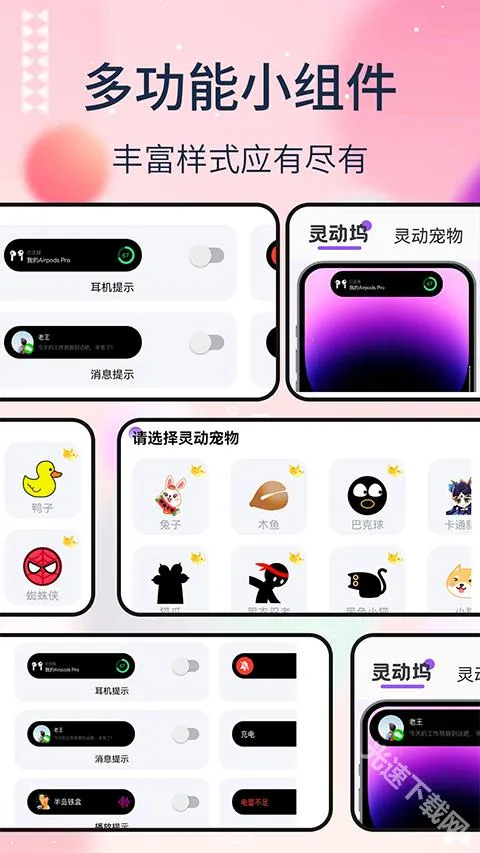 �鶯��os16����