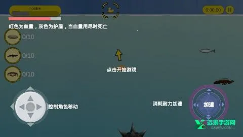 ��ζ������������ذ�װ
