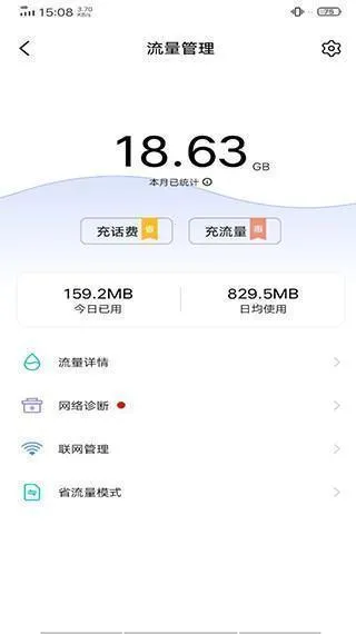 车祸模拟器下载正版免费 车祸模拟器下载正版免费
