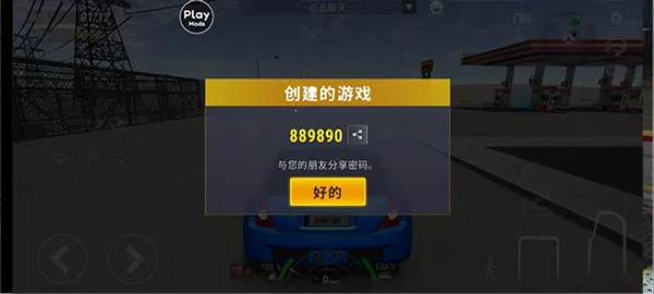 ��������ģ�����ƽ�����ò˵�