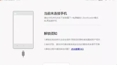 magisk���30400�汾����