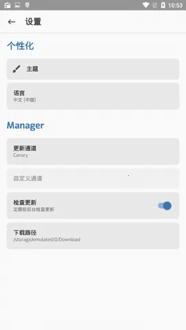 magisk���30400�汾����
