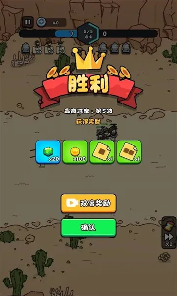 �ϸ��������޽��