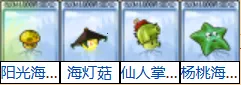 ֲ���ս��ʬ(����������Ϸ)