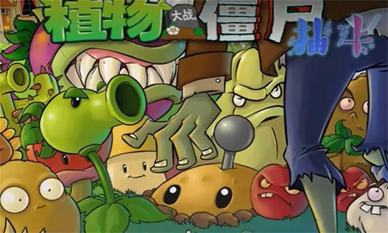 ֲ���ս��ʬ�鿨��0.35���ذ�װ����