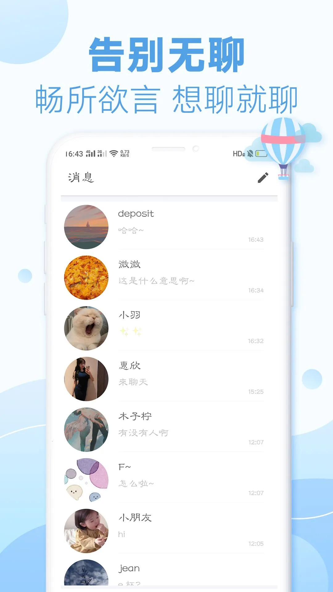 ����Ư��ƿ�ƽ��