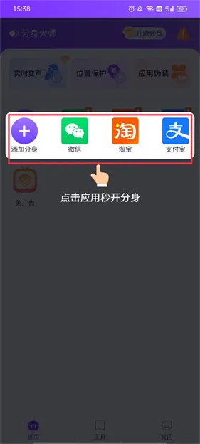������ʦ�ƽ������vip