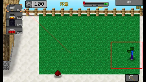 mc大战僵尸2六章完整版下载 mc大战僵尸2六章完整版下载