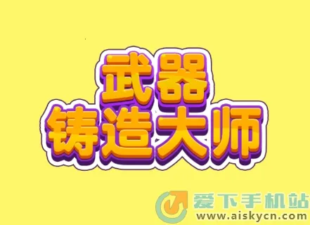 ���������ʦ�ƽ�����޽��