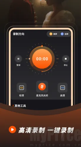 ¼��¼��(¼����������)