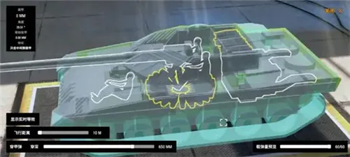 װ�׷����ƽ��