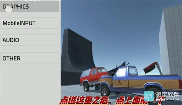 ���ϳ���ģ����ģ��2026���ذ�װ