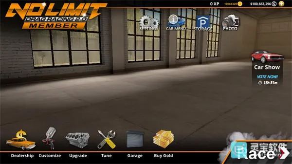 无极限飙车2无限金币版 无极限飙车2无限金币版