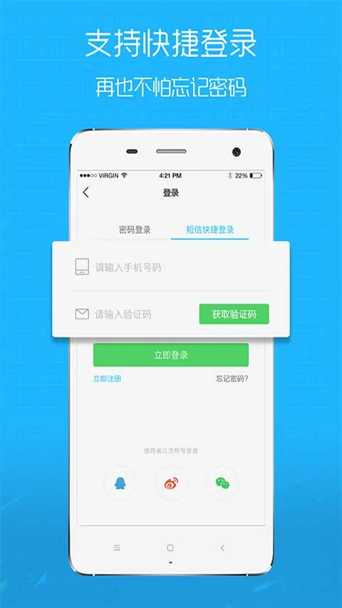 搞机time不收钱嘉兴圈2026官方正版 搞机time不收钱嘉兴圈2026官方正版
