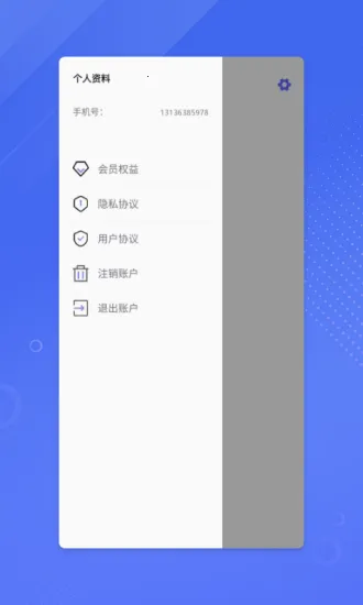 ����ʦ��2026���ذ�װ