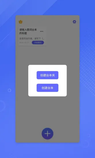 ����ʦ��2026���ذ�װ