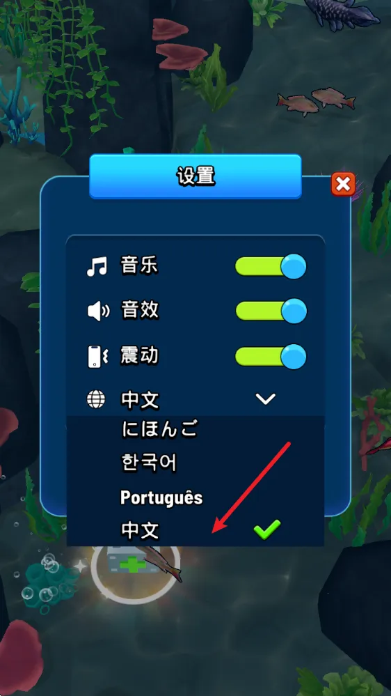 �������������ɳ�(�������ɳɳ���Ϸ)