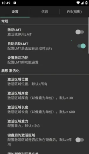 LMT2026�ٷ����°汾