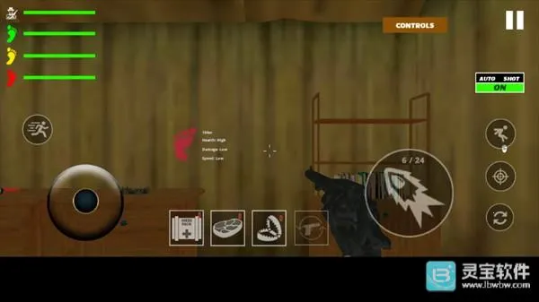 ��Ź�����2�����ֻ���