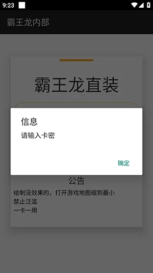 ������ֱװ(��ƽ��Ӣ����)