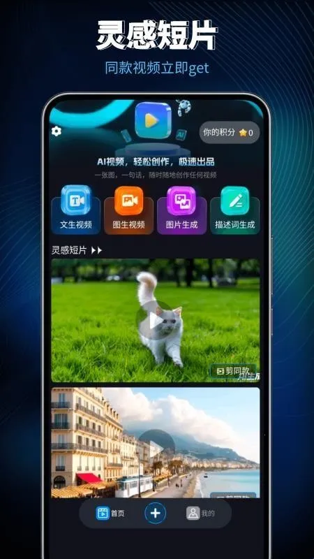 Lumen5��Ƶ����2026�ٷ�����
