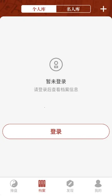 īӦ����(�������̹���)