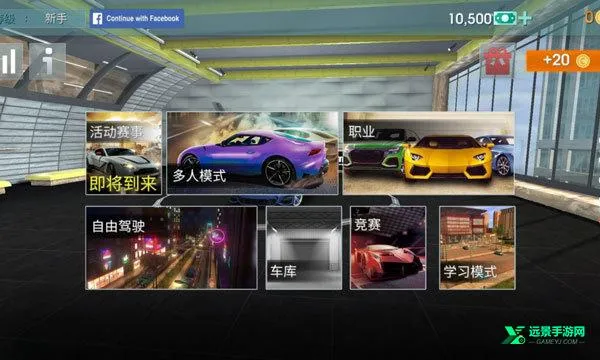 ��ʻѧУģ����Evo����������