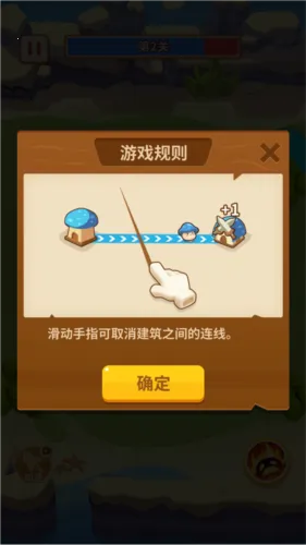 Ģ����ͻ�ƽ��