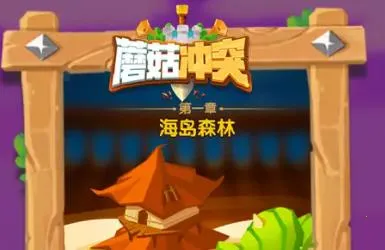 Ģ����ͻ�ƽ��