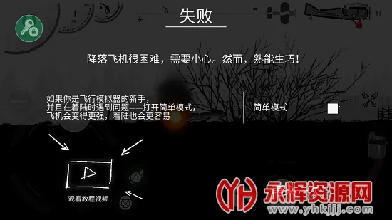 ս����˾�ٷ���������