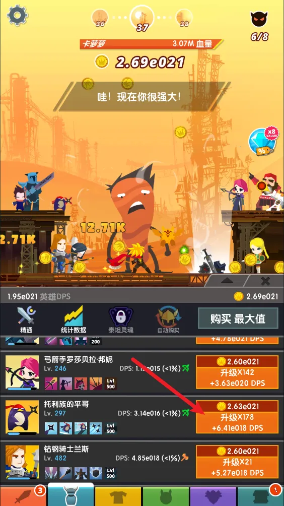 ��ɱ̩̹2����