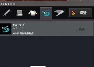 ��ɱ̩̹2����