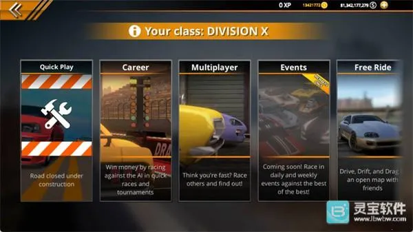 �޼���쭳�2����������